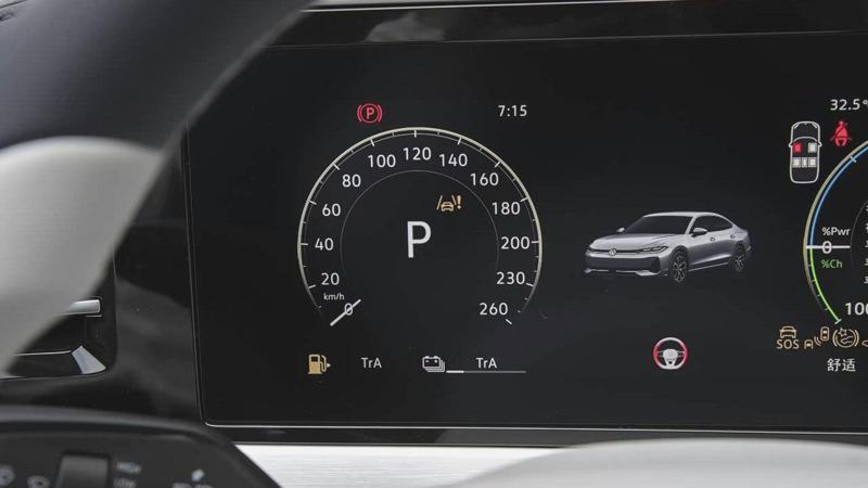 Yeni Passat ePro, 1.468 km toplam menzil ve yeni PHEV altyapısıyla 29 Mayıs'ta tanıtılacak