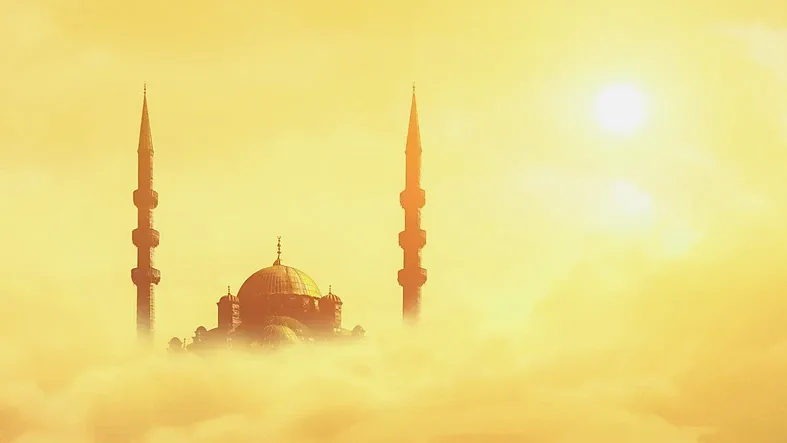 Safer Ayı ne zaman başlıyor ve bitiyor? 2026 Safer Ayı tarihleri 3 safer ayi ne zaman basliyor ve bitiyor 2026 safer ayi tarihleri 1 QetCCiTK