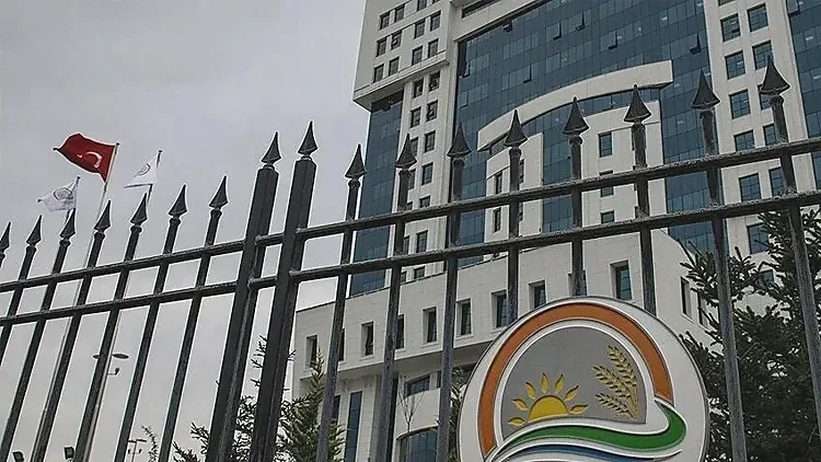 TARIM VE ORMAN BAKANLIĞI PERSONEL ALIMI 2026 || Tarım ve Orman Bakanlığı 1874 personel alımı ne zaman yapılacak, şartları neler, kadro dağılımı nasıl? 4 tarim ve orman bakanligi personel alimi 2026 tarim ve orman bakanligi 1874 personel CyfMMRtf
