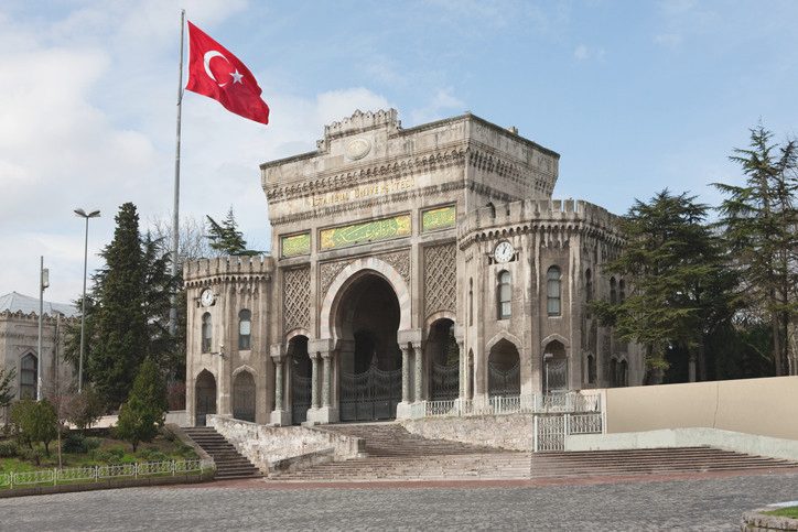 YÖK’ün 2026 YKS İçin Açtığı Yeni Lisans ve Ön Lisans Programları 3 YÖK’ün 2026 YKS Tercih Kılavuzuna Eklediği Yeni Programlar