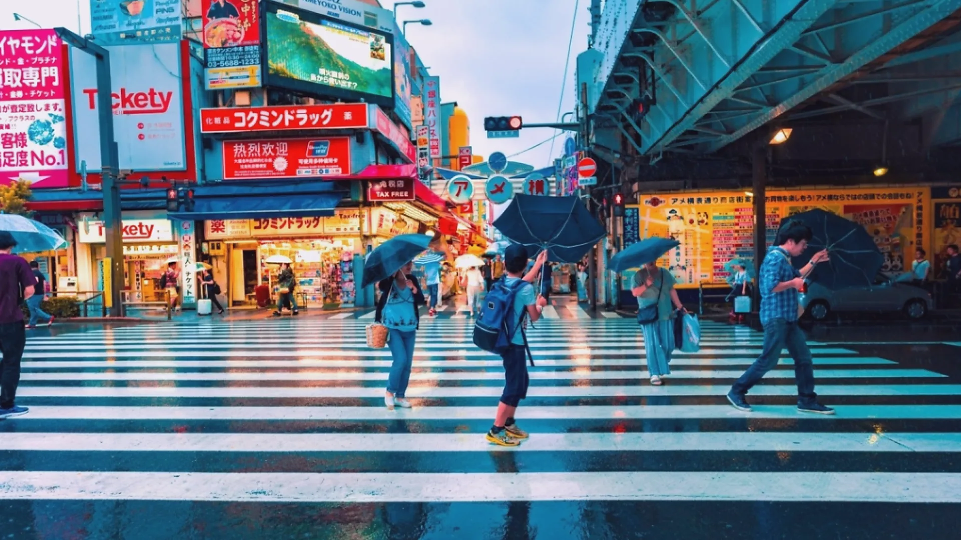 Japon sigorta şirketlerinde gelir ve kâr artışı