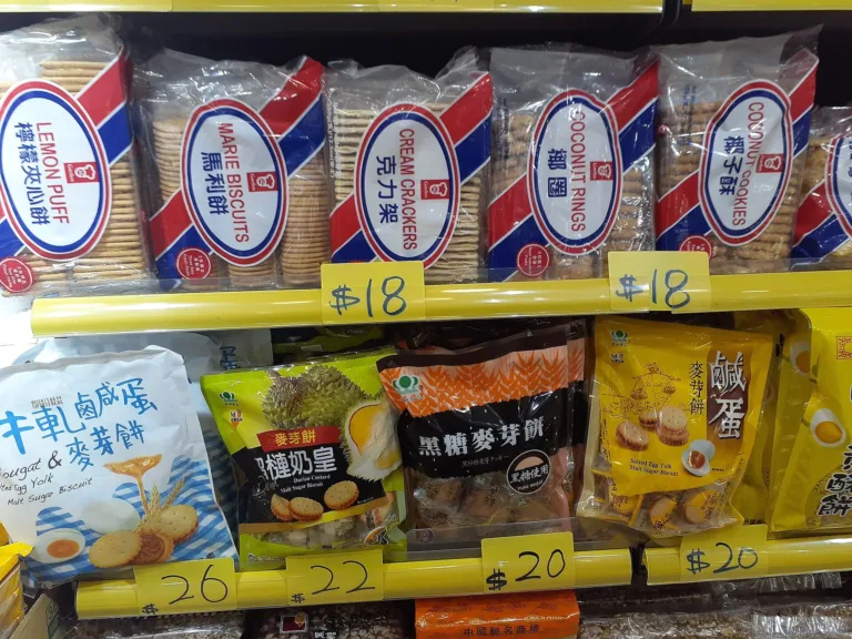 Limonlu Kurabiye tarifi