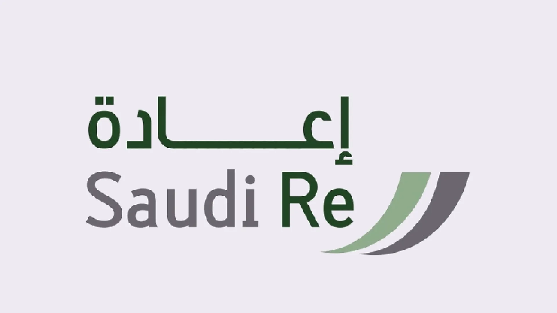 Saudi Re 2026 ikinci çeyrekte net kârını %118 artırdı