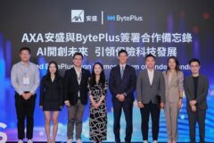 AXA Hong Kong ve Macau, yapay zekâ için BytePlus ile mutabakat imzaladı