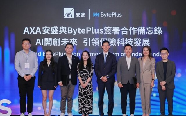 AXA Hong Kong ve Macau, yapay zekâ için BytePlus ile mutabakat imzaladı