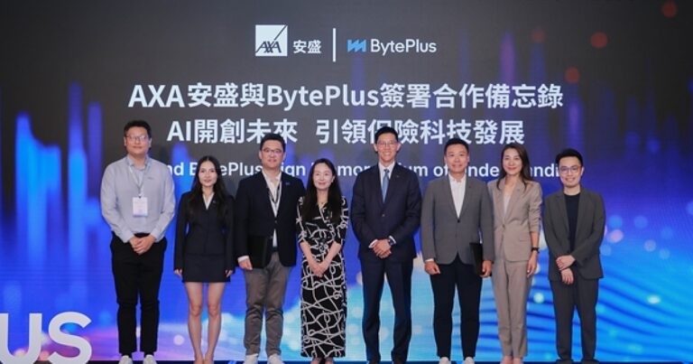 AXA Hong Kong ve Macau, yapay zekâ için BytePlus ile mutabakat imzaladı