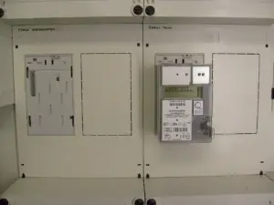 Elektrik Faturası Yüksek Geldiyse Nereye İtiraz Edilir? 2026 EPDK Rehberi
