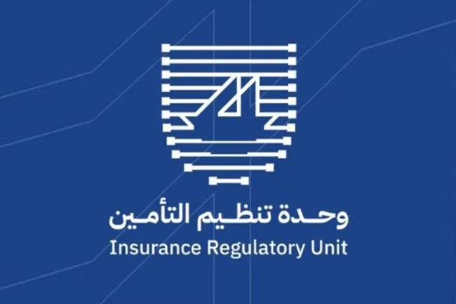 Kuveyt Sigorta Düzenleme Birimi Insurance Regulatory Unit resmi amblemi, zorunlu trafik sigortası düzenlemesi