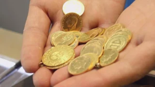 11 Temmuz 2026 Altın Fiyatları ve Bankaların Tahminleri