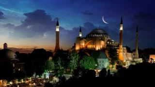 2026 Ramazan Bayramı ve Tatil Süresi: İlk Oruç Ne Zaman Başlayacak?