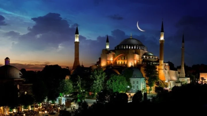 2026 Ramazan Bayramı ve Tatil Süresi: İlk Oruç Ne Zaman Başlayacak?