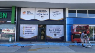 Osman İnandıoğlu ve Fahrettin Abeş’in Yer Aldığı Komiteden Tarihi Adım!