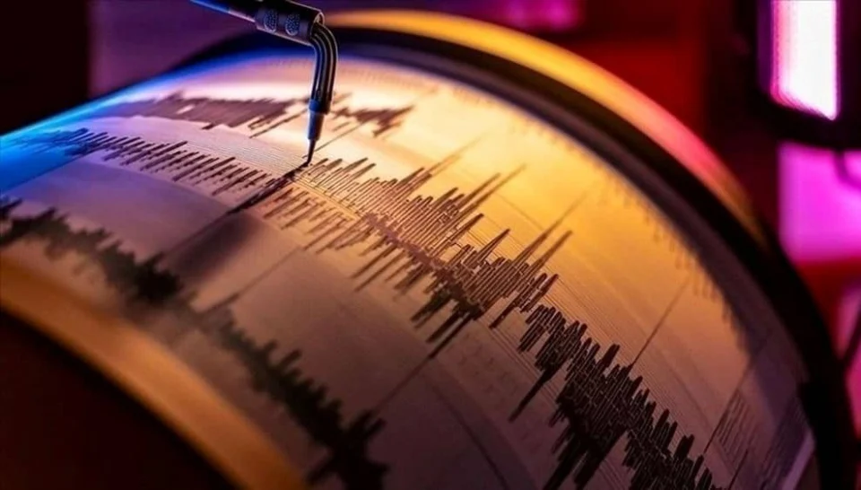 Activating the Earthquake Warning System on Android Phones