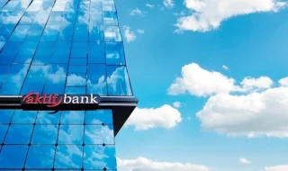 Aktif Bank Global Finance Ödülleri’nde Öne Çıktı