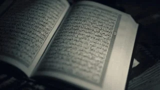 Al-İmran Suresi’nin Önemi ve İçeriği