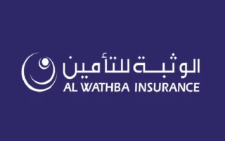 Al Wathba Insurance, Lloyd’s of London Pazarına Erişim Sağlayan İlk BAE Merkezli Şirket Oldu