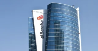 Albaraka Türk’ün reel sektöre sağladığı finansman desteği 328,5 milyar TL’ye ulaştı