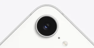Apple’s Strategic Launch of the iPhone 17e: What to Expect