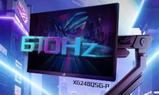 Asus ROG XG248Q5G-P Gaming Monitor: Unleashing Unprecedented Refresh Rates
