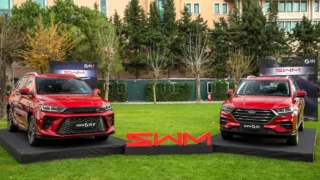 ATMO Group ve Urzema Holding’den Türkiye’de Yerli Üretim Hamlesi