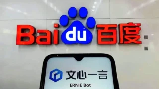 Baidu Unveils Advanced AI Models: ERNIE X1 Turbo and ERNIE 4.5 Turbo