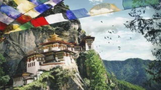 Bhutan hakkında kısa özet: konumu, başkenti, nüfusu, dili, para birimi, iklimi ve sosyal yaşamı