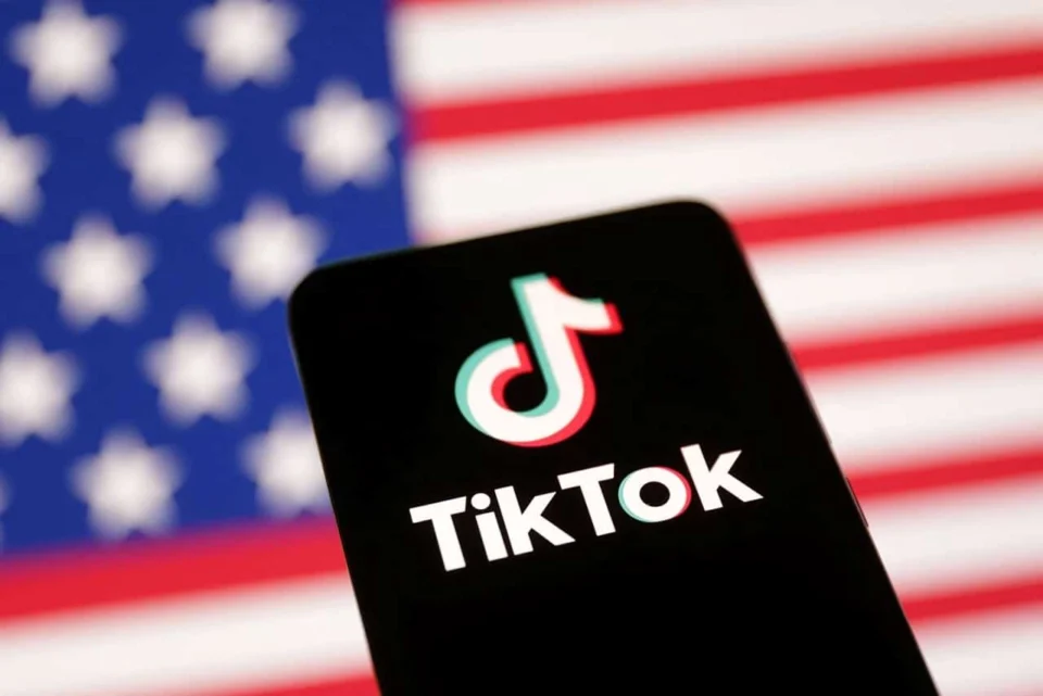 ByteDance’s Strategic Move Amid US TikTok Ban