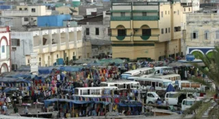 Cibuti Hakkında Bilgiler; Cibuti Bayrağı Anlamı, 2025 Nüfusu, Başkenti, Para Birimi Ve Saat Farkı