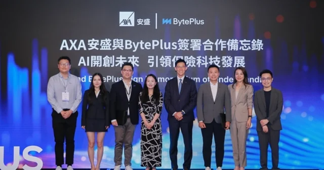 AXA Hong Kong ve Macau, yapay zekâ için BytePlus ile mutabakat imzaladı