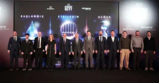 Entertech Girişim Sermayesi Yatırım Fonu Lansmanı: Yenilikçi Girişimlerin Yeni Fırsat Kapısı