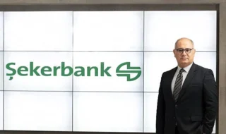 Erman Eltut, Şekerbank Operasyon Genel Müdür Yardımcısı Oldu
