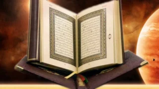 Fatiha Suresi ve Şifa Anlamı