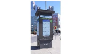 Fibabanka, FX Market ile Canlı Kur Takibi Sunan Dijital Outdoor Uygulamasını Başlattı