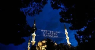 Fidye ve Fitre Arasındaki Fark ve Hesaplama Yöntemi