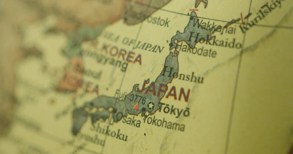 Fitch: Büyük Japon hayat sigortacıları Mart 2027’ye kadar yeterli sermayeyi koruyacak