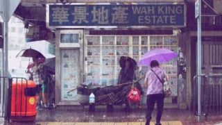 Hong Kong hayat sigortasında 2025’te anakara talebi ve düzenlemeler öne çıktı
