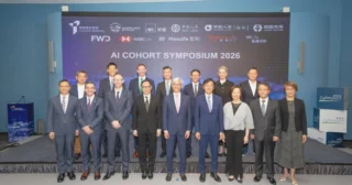 Hong Kong Sigorta Otoritesi AI Kümelenme Programı’na üç yeni sigorta şirketi katıldı, toplam ana katılımcı sayısı 10’a yükseldi