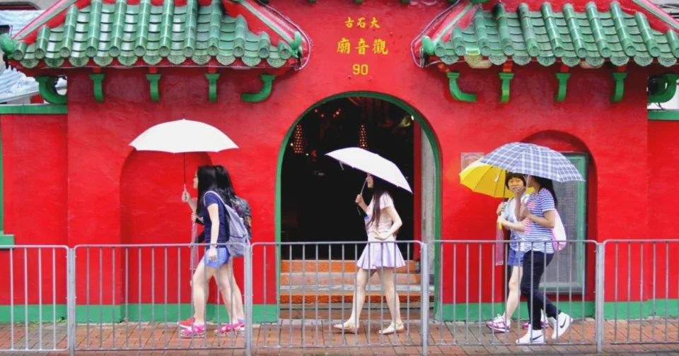 Hong Kong sigorta pazarında 2025’te hayat sigortası 89,3 milyar dolarla başı çekti