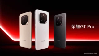Honor GT Pro Launch Announcement