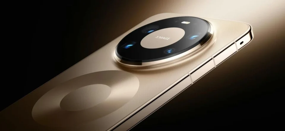 Huawei Mate 80 Pro Küresel Lansmanı 26 Şubat’ta