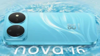 Huawei Nova 16 serisi 1 Haziran 2026’da tanıtılacak; Nova 16, Nova 16 Pro ve Nova 16 Pro Max modelleri gelecek