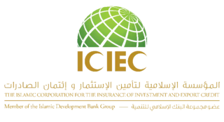 ICIEC’nin Lagos-Calabar Kıyı Otoyolu Projesine Desteği