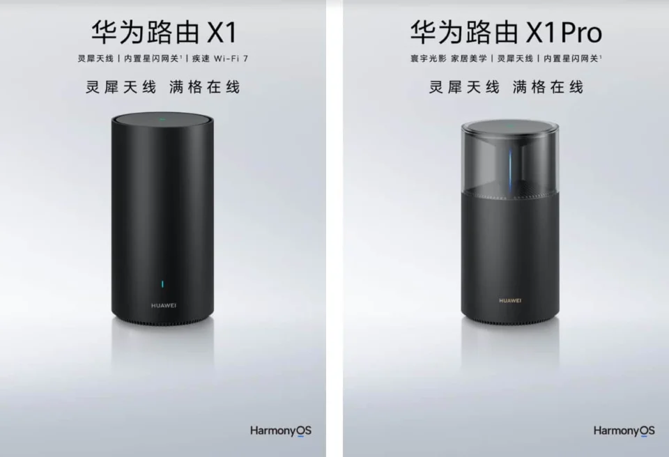 Introducing Huawei’s Revolutionary X1 and X1 Pro Routers