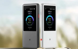 Introducing the ZTE 5G Mobile WiFi U60 Pro
