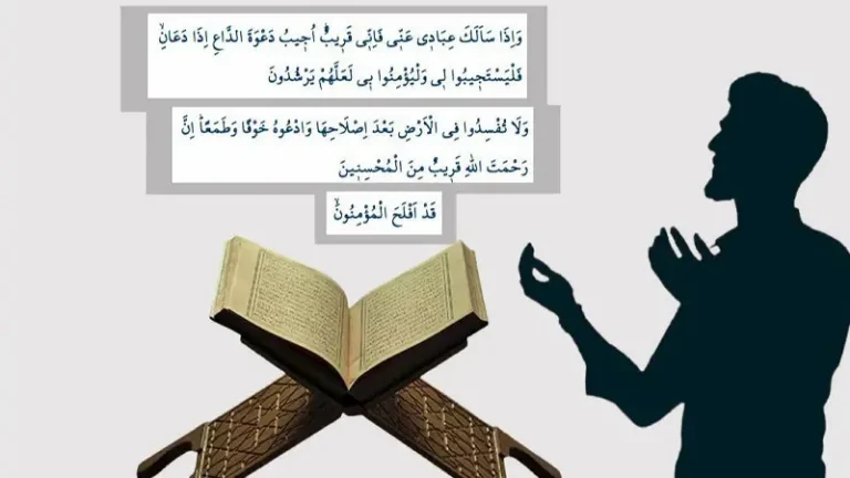 Kur’an’da Geçen Dua Ayetleri ve Anlamları