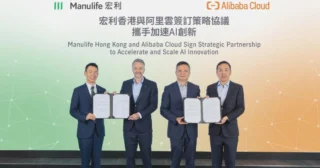 Manulife Hong Kong, yapay zeka uygulamaları için Alibaba Cloud ile işbirliği yapacak