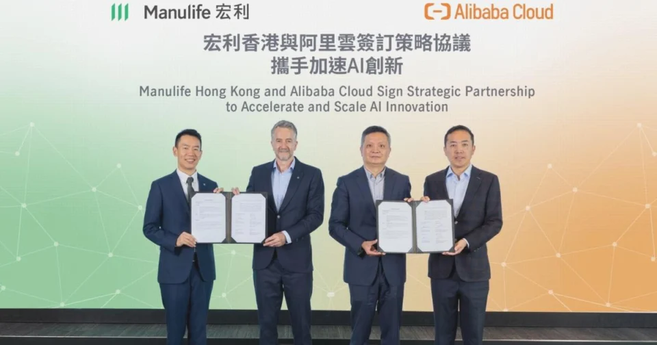 Manulife Hong Kong, yapay zeka uygulamaları için Alibaba Cloud ile işbirliği yapacak