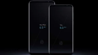 Meizu’nun Büyük Geri Dönüşü: Note 16 ve Meizu 22 Serisi