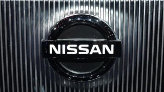 Nissan, Kyushu’daki Dev Pil Yatırımı Projesini İptal Etti