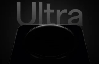 Oppo Find X9 Ultra 10x Optik Zoom Özelliğiyle Tanıtım Tarihine Yaklaştı